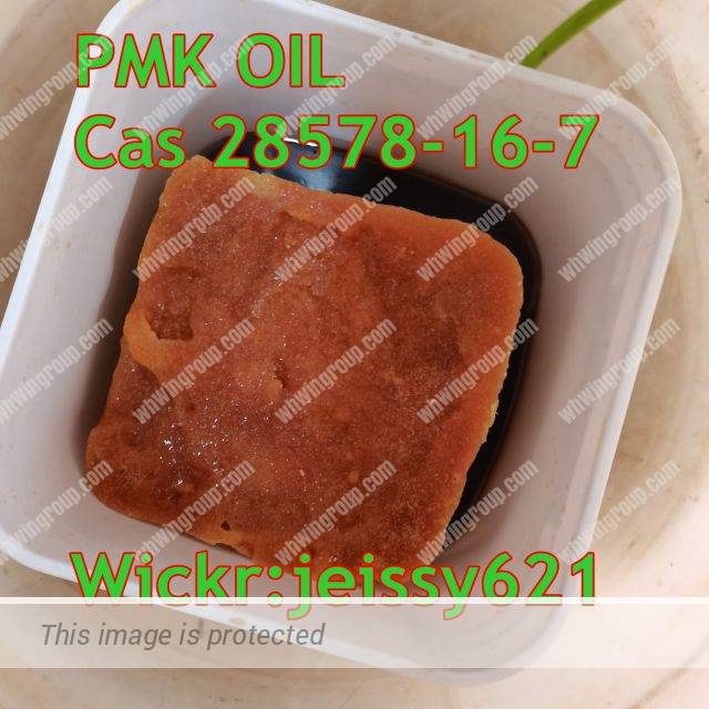 pmk oil Cas 28578-16-7